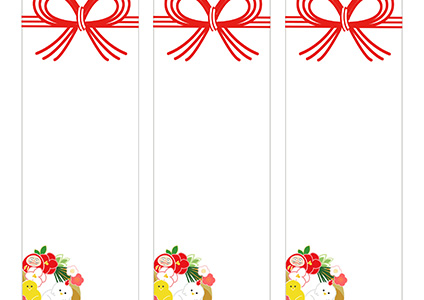 鶏の親子と正月飾りを描いた、縁起の良いデザインの短冊熨斗紙テンプレート
