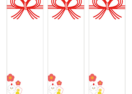 鳥の親子と梅の花のイラストを描いた、可愛い酉年の短冊熨斗紙テンプレート