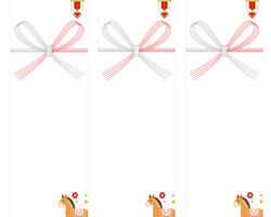 午年の挨拶や贈り物に使える、可愛いタッチの馬と草花を描いた無料短冊熨斗紙テンプレート