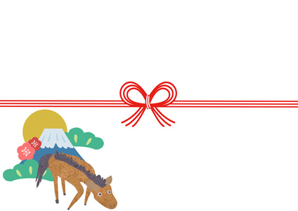 富士山・日の出・馬のイラストを描いた縁起の良いデザインの熨斗紙テンプレート