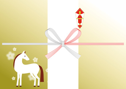 上品な金背景に白馬のイラストを描き、落ち着いた年始の雰囲気にまとめた午年向けの無料のし紙テンプレート