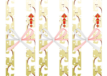 午年の新年挨拶やきちんとした贈り物に使える、金背景に白馬のパターンイラストを描いた無料短冊熨斗紙テンプレート