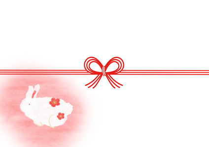 ウサギと梅の花を描いたシンプルな卯年の熨斗紙テンプレート