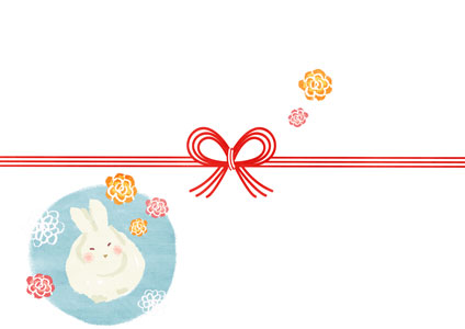 丸くフワッとしたウサギのイラストを描いた卯年の熨斗紙テンプレート