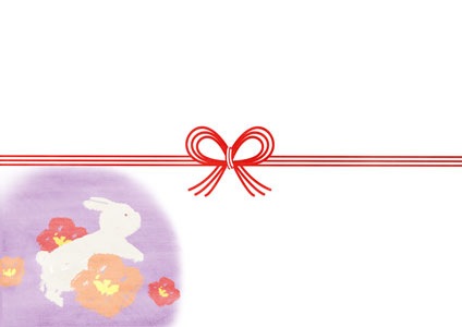 ピョンと跳ねるウサギのイラストを描いた、卯年の熨斗紙テンプレート