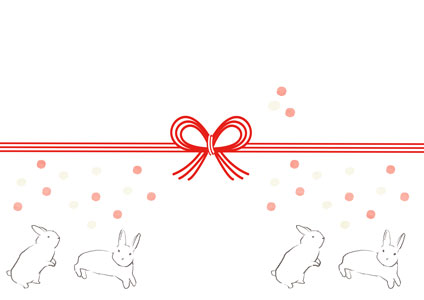 ウサギのイラストと紅白の柄を描いた熨斗紙テンプレート