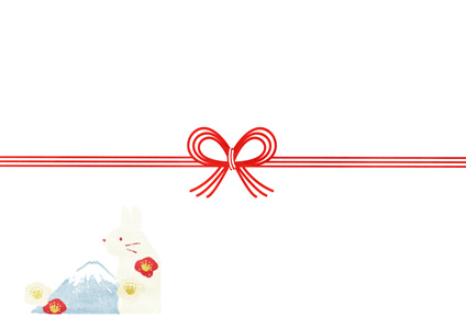 紅白の椿と富士山、ウサギを描いた卯年の熨斗紙テンプレート