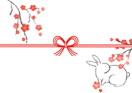 梅の花とウサギを描いた和風デザインの熨斗紙テンプレート