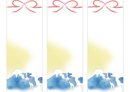 日の出と富士山を描いた短冊熨斗紙のテンプレート