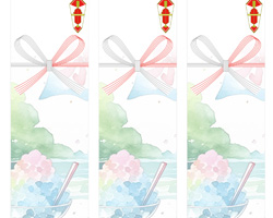 かき氷のイラストを描いた短冊熨斗紙のテンプレート
