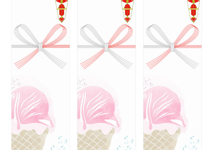 ジューシーで美味しそうなアイスクリームを描いた短冊熨斗紙テンプレート