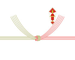 赤金結切り 5本結び 快気祝い・お見舞い返し用の巻き熨斗（巻きのし）無料テンプレート